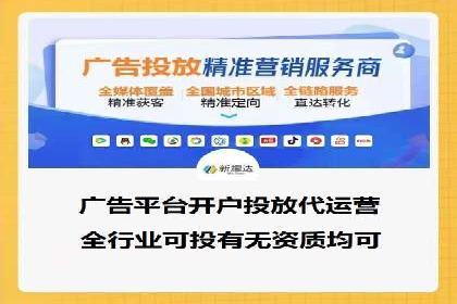百度推广成本控制，实战案例分析